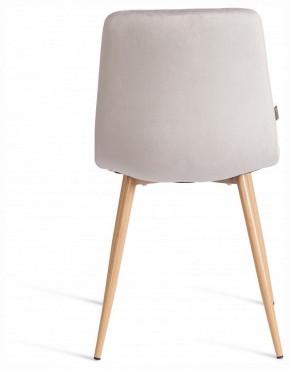 Стул Chilly (mod. JSC-220) в Нягани - nyagan.ok-mebel.com | фото 4