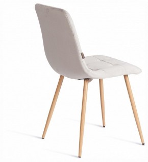 Стул Chilly (mod. JSC-220) в Нягани - nyagan.ok-mebel.com | фото 5