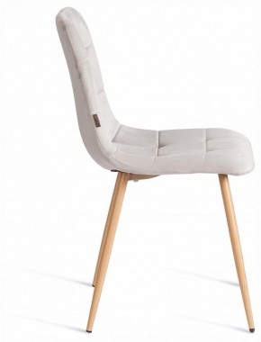 Стул Chilly (mod. JSC-220) в Нягани - nyagan.ok-mebel.com | фото 6