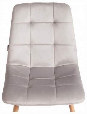 Стул Chilly (mod. JSC-220) в Нягани - nyagan.ok-mebel.com | фото 7