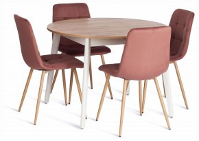 Стул Chilly (mod. JSC-220) в Нягани - nyagan.ok-mebel.com | фото 2