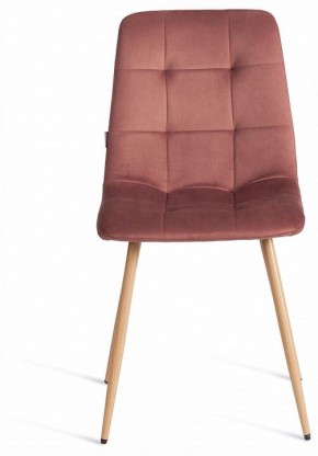 Стул Chilly (mod. JSC-220) в Нягани - nyagan.ok-mebel.com | фото 3