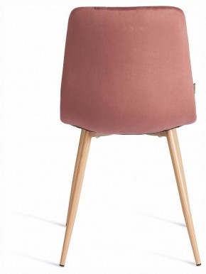 Стул Chilly (mod. JSC-220) в Нягани - nyagan.ok-mebel.com | фото 4