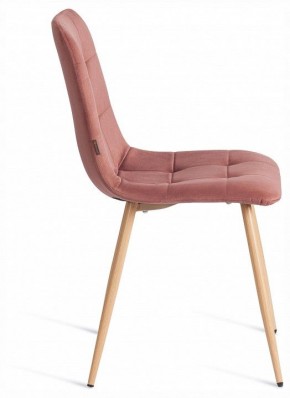 Стул Chilly (mod. JSC-220) в Нягани - nyagan.ok-mebel.com | фото 5
