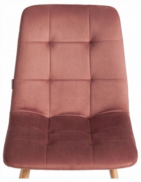 Стул Chilly (mod. JSC-220) в Нягани - nyagan.ok-mebel.com | фото 7