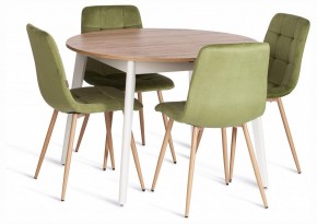 Стул Chilly (mod. JSC-220) в Нягани - nyagan.ok-mebel.com | фото 3