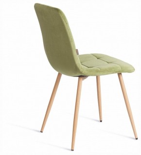 Стул Chilly (mod. JSC-220) в Нягани - nyagan.ok-mebel.com | фото 4