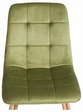 Стул Chilly (mod. JSC-220) в Нягани - nyagan.ok-mebel.com | фото 7
