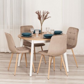 Стул Chilly (mod. JSC-220) в Нягани - nyagan.ok-mebel.com | фото 11