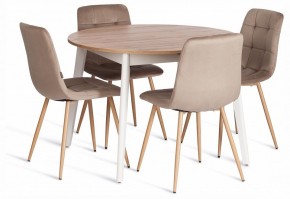 Стул Chilly (mod. JSC-220) в Нягани - nyagan.ok-mebel.com | фото 2