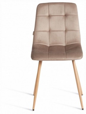 Стул Chilly (mod. JSC-220) в Нягани - nyagan.ok-mebel.com | фото 3