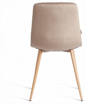 Стул Chilly (mod. JSC-220) в Нягани - nyagan.ok-mebel.com | фото 4