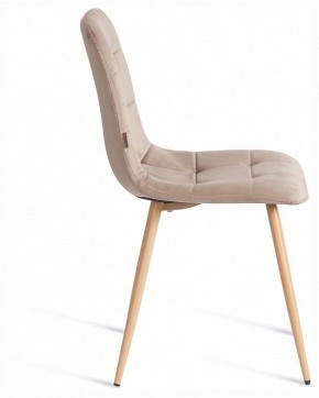 Стул Chilly (mod. JSC-220) в Нягани - nyagan.ok-mebel.com | фото 6