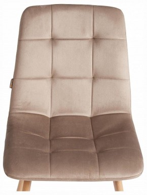 Стул Chilly (mod. JSC-220) в Нягани - nyagan.ok-mebel.com | фото 7