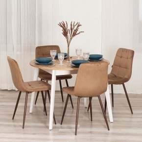 Стул Chilly (mod. JSC-220) в Нягани - nyagan.ok-mebel.com | фото 11