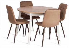 Стул Chilly (mod. JSC-220) в Нягани - nyagan.ok-mebel.com | фото 2