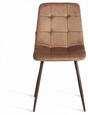 Стул Chilly (mod. JSC-220) в Нягани - nyagan.ok-mebel.com | фото 3