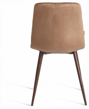 Стул Chilly (mod. JSC-220) в Нягани - nyagan.ok-mebel.com | фото 4