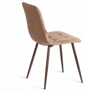 Стул Chilly (mod. JSC-220) в Нягани - nyagan.ok-mebel.com | фото 5