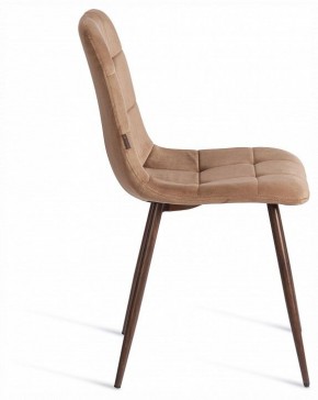 Стул Chilly (mod. JSC-220) в Нягани - nyagan.ok-mebel.com | фото 6