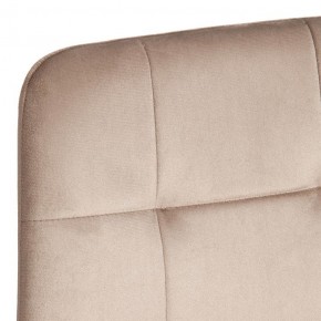 Стул Chilly (mod. JSC-220) в Нягани - nyagan.ok-mebel.com | фото 10