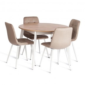 Стул Chilly (mod. JSC-220) в Нягани - nyagan.ok-mebel.com | фото 2