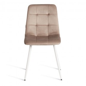 Стул Chilly (mod. JSC-220) в Нягани - nyagan.ok-mebel.com | фото 3