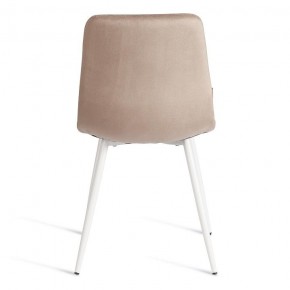 Стул Chilly (mod. JSC-220) в Нягани - nyagan.ok-mebel.com | фото 4