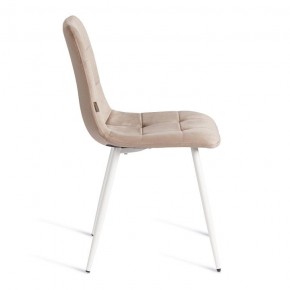 Стул Chilly (mod. JSC-220) в Нягани - nyagan.ok-mebel.com | фото 6