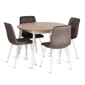 Стул Chilly (mod. JSC-220) в Нягани - nyagan.ok-mebel.com | фото 2