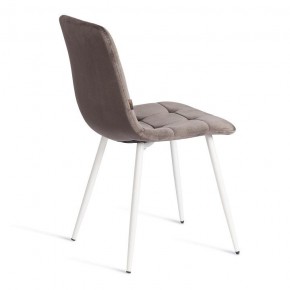Стул Chilly (mod. JSC-220) в Нягани - nyagan.ok-mebel.com | фото 4
