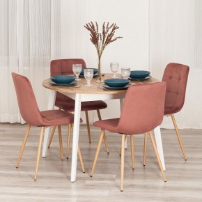 Стул Chilly (mod. JSC-220) в Нягани - nyagan.ok-mebel.com | фото 11