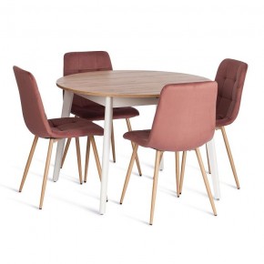 Стул Chilly (mod. JSC-220) в Нягани - nyagan.ok-mebel.com | фото 2