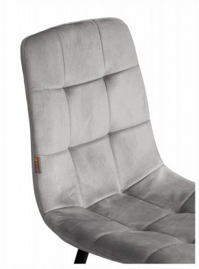 Стул Chilly (mod. JSC-220) в Нягани - nyagan.ok-mebel.com | фото 10
