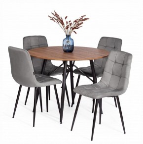 Стул Chilly (mod. JSC-220) в Нягани - nyagan.ok-mebel.com | фото 2