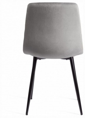 Стул Chilly (mod. JSC-220) в Нягани - nyagan.ok-mebel.com | фото 4