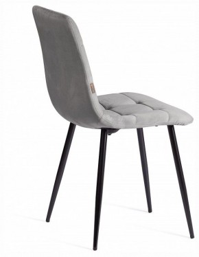 Стул Chilly (mod. JSC-220) в Нягани - nyagan.ok-mebel.com | фото 5