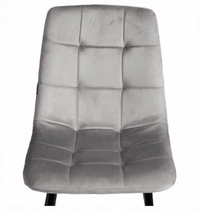 Стул Chilly (mod. JSC-220) в Нягани - nyagan.ok-mebel.com | фото 7