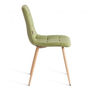 Стул Chilly (mod. JSC-220) в Нягани - nyagan.ok-mebel.com | фото 10
