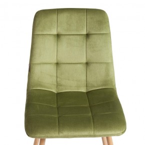 Стул Chilly (mod. JSC-220) в Нягани - nyagan.ok-mebel.com | фото 11