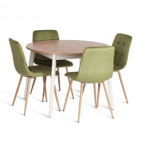 Стул Chilly (mod. JSC-220) в Нягани - nyagan.ok-mebel.com | фото 6
