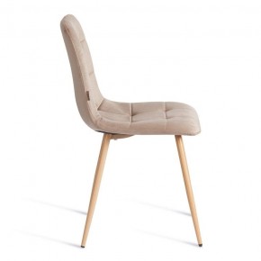 Стул Chilly (mod. JSC-220) в Нягани - nyagan.ok-mebel.com | фото 6