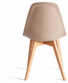 Стул Cindy Soft (mod. C1021F1-1) в Нягани - nyagan.ok-mebel.com | фото 2
