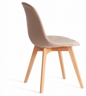 Стул Cindy Soft (mod. C1021F1-1) в Нягани - nyagan.ok-mebel.com | фото 4