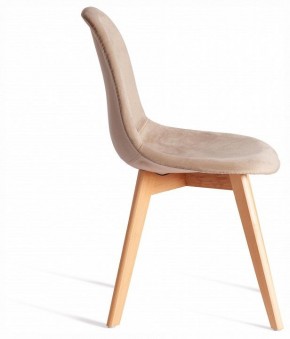 Стул Cindy Soft (mod. C1021F1-1) в Нягани - nyagan.ok-mebel.com | фото 5