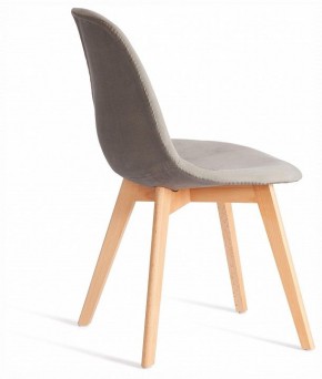 Стул Cindy Soft (mod. C1021F1-1) в Нягани - nyagan.ok-mebel.com | фото 4