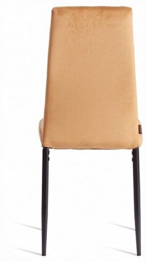 Стул Easy (mod. JSC02-1) в Нягани - nyagan.ok-mebel.com | фото 4
