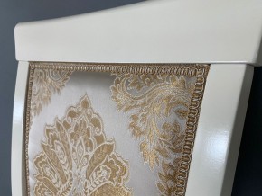 Стул Эдем в Нягани - nyagan.ok-mebel.com | фото 40