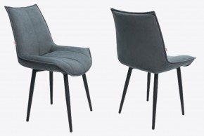 Стул Эллион в ткани велюр Velutto в Нягани - nyagan.ok-mebel.com | фото 6