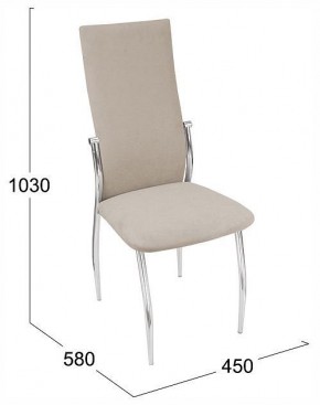 Стул Комфорт-М в Нягани - nyagan.ok-mebel.com | фото 4